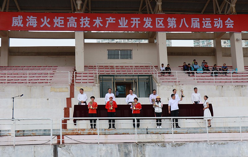 聯橋集團在高區運動會精彩綻放  勇奪團體亞軍(圖10)