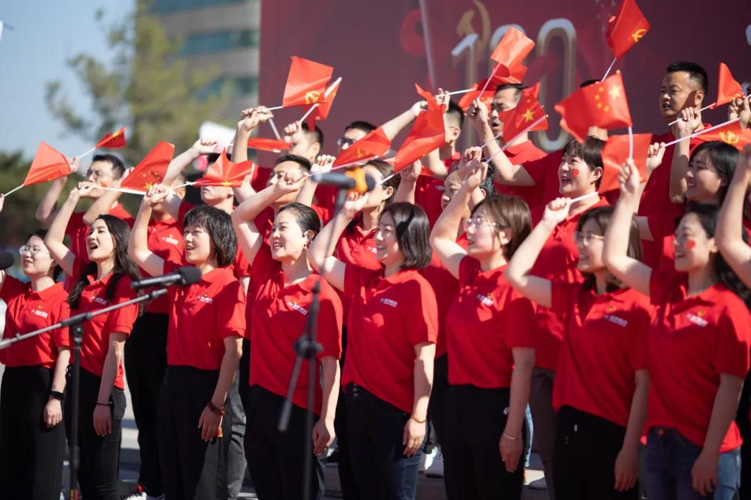 聯橋集團黨委舉辦“光耀先鋒·致敬力量”慶祝建黨100周年活動(圖5)